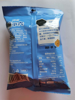 清嘴脆小六墨鱼芥末味饼干