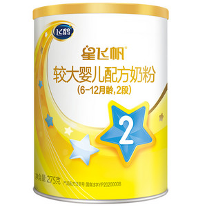 飞鹤星飞帆较大婴儿配方奶粉