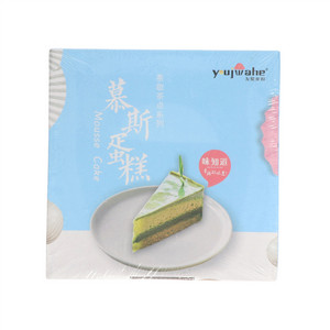 友聚家和茶歇茶点系列彩虹小方慕斯蛋糕