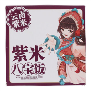 小英斋紫米八宝饭