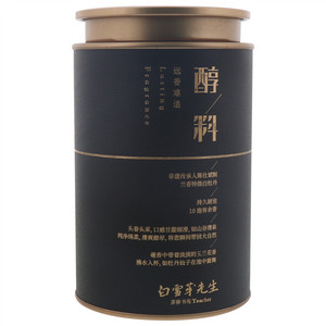 白雪芽先生醇料