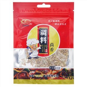 可多林茴香