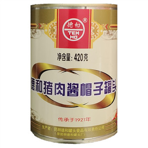 德和猪肉酱帽子罐头
