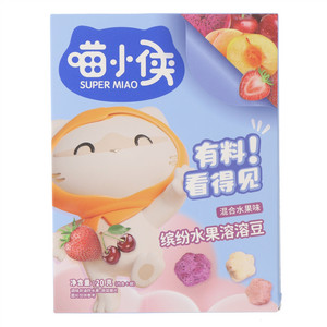 喵小侠混合水果味缤纷水果溶溶豆