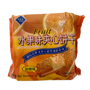 思得美水果味夹心饼干（甜橙味）