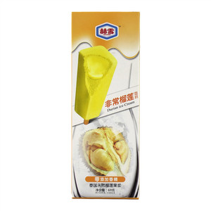 赫雪非常榴莲雪糕