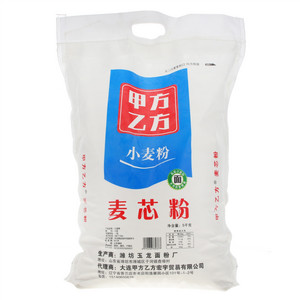 甲方乙方小麦粉