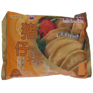 阿邦鲜肉番薯猪仔粿