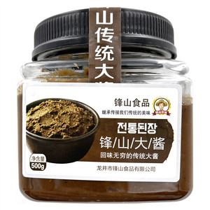 锋山大酱
