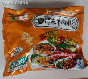 袋装津市牛肉粉