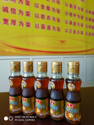 鲁花小磨芝麻香油