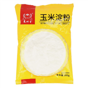 变地金食用玉米淀粉