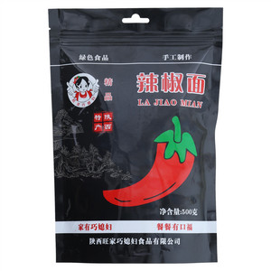 旺家巧媳妇精品辣椒面
