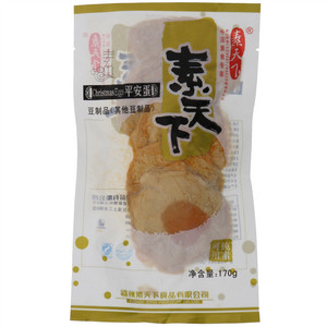 素天下素平安蛋