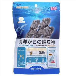 丹特医生鳕鱼皮麻花辫