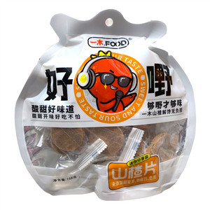 一木好嘢山楂片