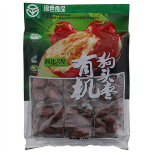 西北之星有机狗头枣