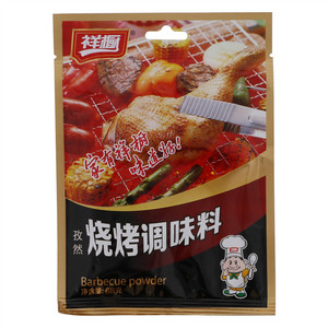 祥橱孜然烧烤调味料