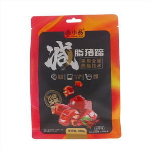 卤小品卤香味减脂猪蹄