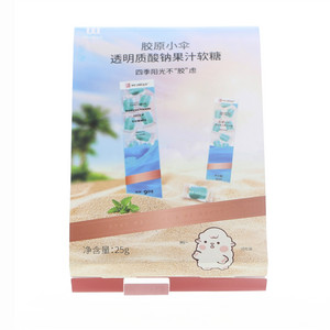唯优加胶原小伞透明质酸钠果汁软糖