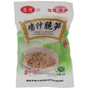 萌竹原味脆笋