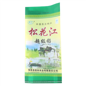 科广松花江超级稻大米