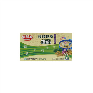 金靓儿铁锌钙型挂面紫玉淮山味