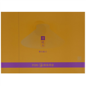 闽翁福鼎白茶方晓白黄金配方