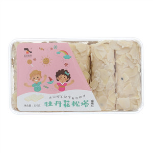 武皇牡丹扁桃仁牡丹花松塔