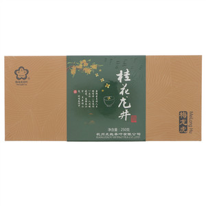 梅龙虎特级桂花龙井茶