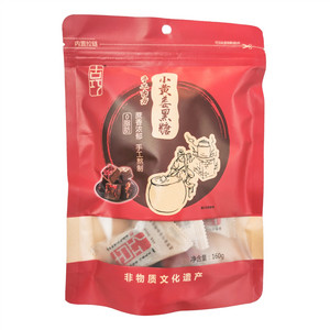 古巧手工古方小黄姜黑糖