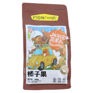 打谷塬榛子果