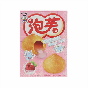 旺旺草莓味泡芙