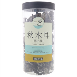 盛耳秋木耳（黑木耳）