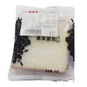 黑米面包