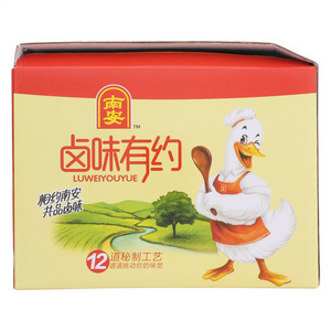南安卤味有约鸭翅