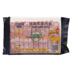 纽集客精品羔羊肉卷