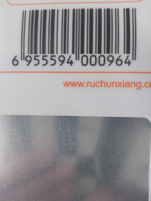 世纪牧场牛奶条红枣味