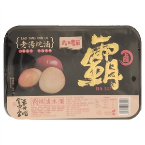 大烤官香辣卤水蛋