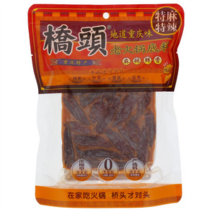 橋頭特麻特辣老火锅底料