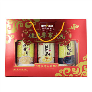 皇麦世家健康尊享大礼