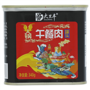 大里丰火锅午餐肉罐头