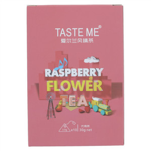 TASTE ME爱尔兰风情茶--覆盆子味水果茶