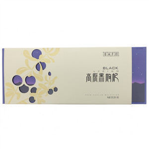 食在有方高原黑枸杞