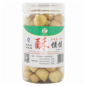 独一村 酥馍馍户外