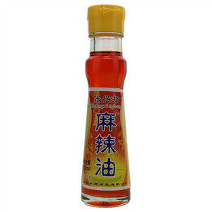张兴邦麻辣油