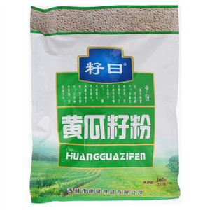 籽曰黄瓜籽粉