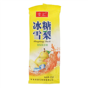 雪汇冰糖雪梨雪梨味冰棍