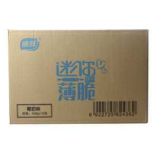 顺旺椰奶味迷你薄脆饼干