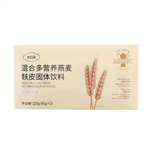花佰颜红枣枸杞味混合多营养燕麦麸皮固体饮料